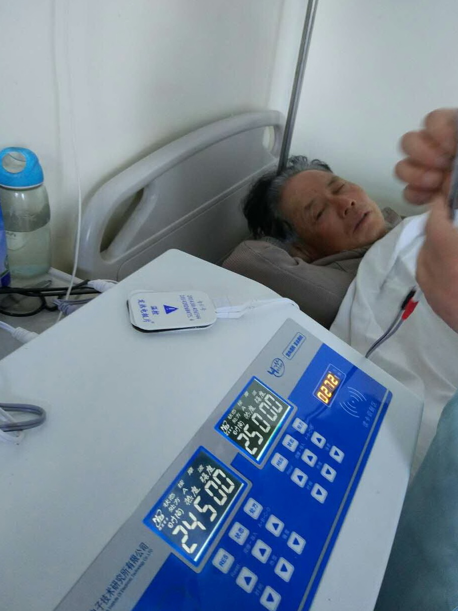 陜西中醫(yī)藥大學(xué)照片05